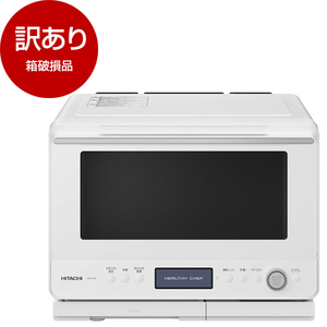 GWセール 日立 スチームオーブンレンジ MRO-W1Z 2022年製Ω