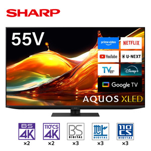 SHARP 4T-C55HP1 AQUOS XLED [55V型 地上・BS・110度CSデジタル 4K