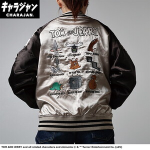 その他ファッション関連用品