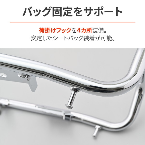デイトナ D61055 デイトナ(Daytona) バイク用 タンデムグリップ W230
