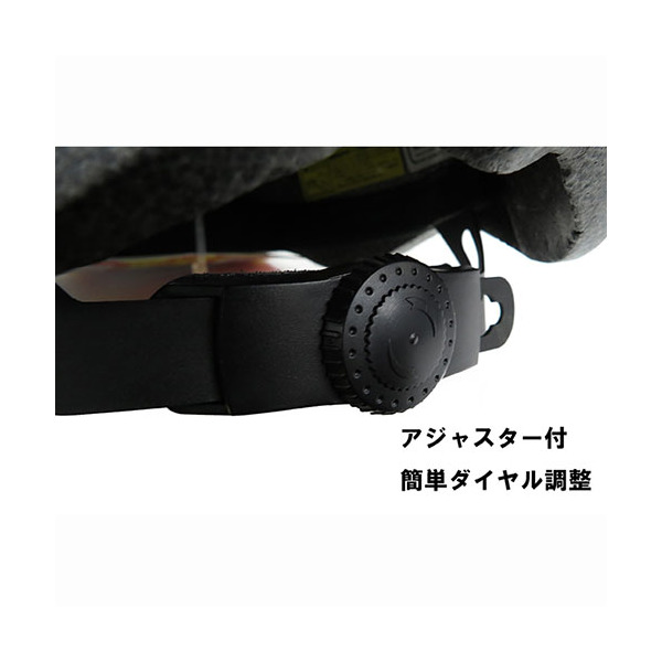 サギサカ 46832 ジュニアヘルメットSG オリジナル アメリカンイーグル