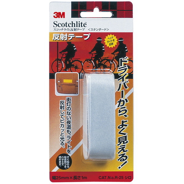 3M(X[G) ˃e[v 25mm×1m 