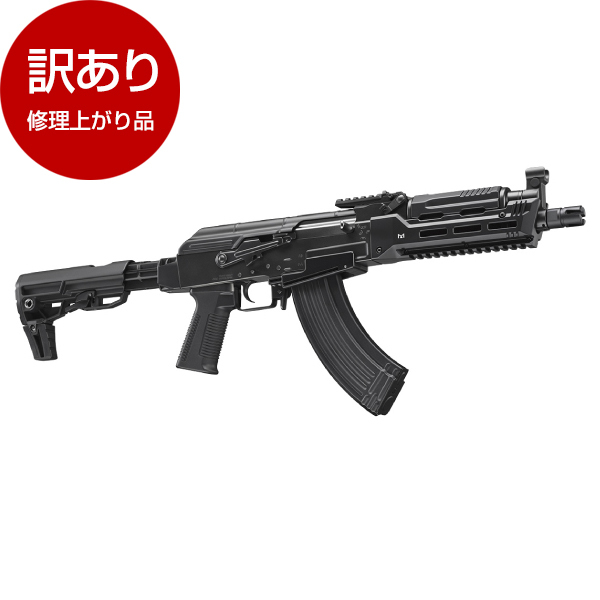 アウトレット】東京マルイ AKストーム 次世代電動ガンNo.29 (対象年令 