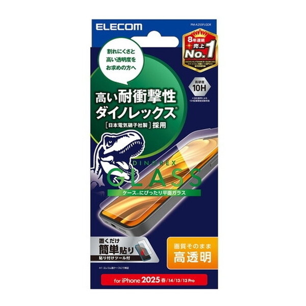 ELECOM PM-A25SFLGDR [iPhone 16e / 14 / 13 / 13Pro KXtB ( _CmbNX(R) \ʍdx10H wh~ Uh~)]