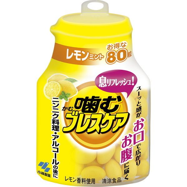 ѐ ރuXPA{g ~g 80
