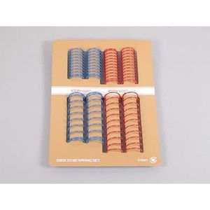 その他ラジコン