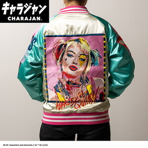 その他ファッション関連用品