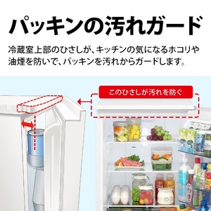 SHARP SJ-TD18R-W マットホワイト [冷蔵庫 (179L・右開き)] | 激安の