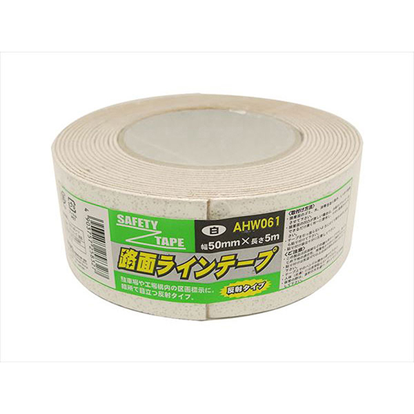 aCY AHW061 HʃCe[v ()