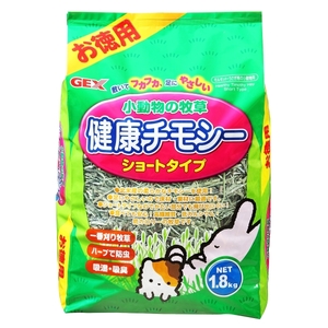 小動物用ハウス用品