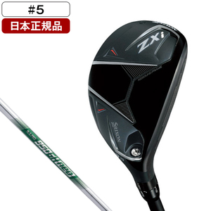 ユーティリティー