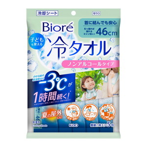 花王 子どもも使える冷タオル 無香料 5本入