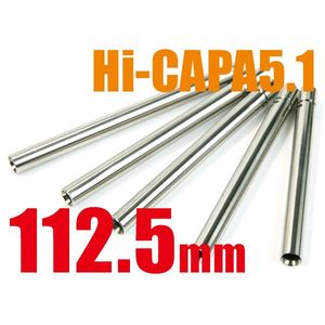 社外品カスタムパーツ