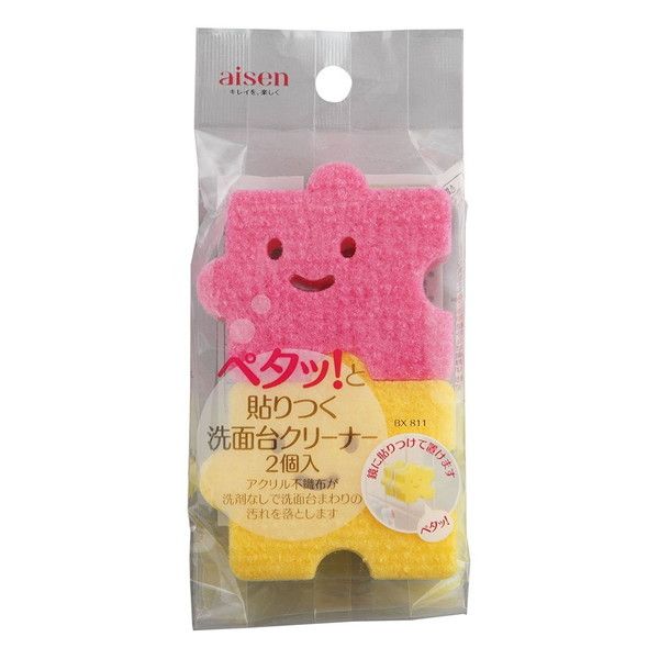 ACZH \ ʑN[i[ 2 BX811