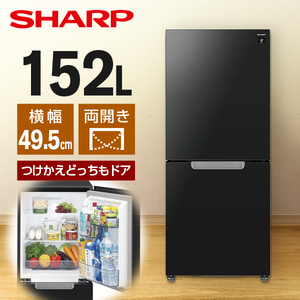 ハイアール JR-CV34C-K チャコールブラック SLIMORE（スリモア