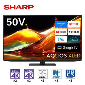 SHARP 4T-C50HP2 AQUOS XLED [50V型 地上・BS・110度CSデジタル 4K