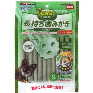 ペット用デンタルケア用品