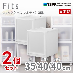 押入れ・クローゼット収納