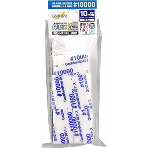 工具・ディスプレイ用品