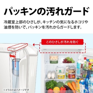 SHARP SJ-GD15R-W クリアホワイト [冷蔵庫 (152L・右開き)] | 激安の