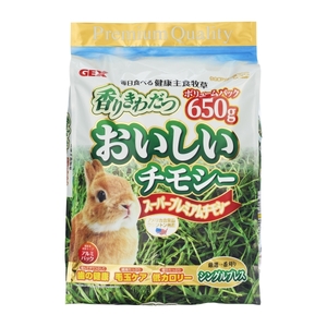 小動物用フード