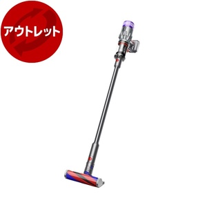 アウトレット】【リユース】 DYSON SV21 FF ENT シルバー/アイアン