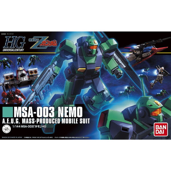 BANDAI SPIRITS HGUC �l�� �@����mZ�K���_��
