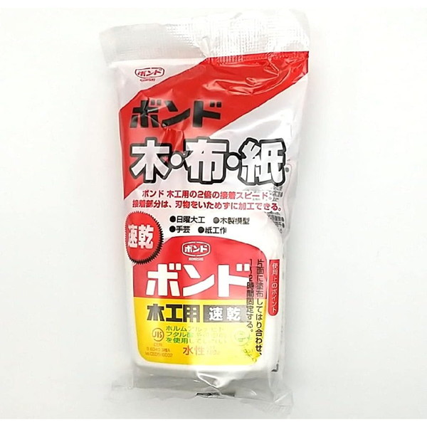 RjV ؍Hp (nfBpbN) 180g