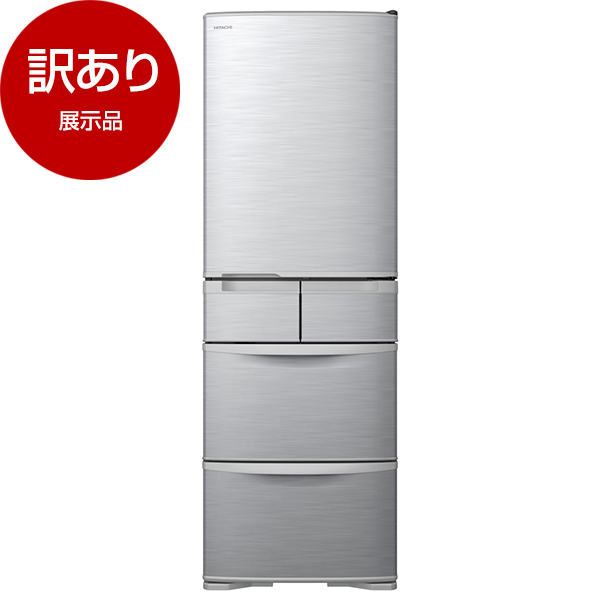 値下げ【新品未開封】小型冷蔵庫 シルバー 楽天市場】冷蔵庫（カラーシルバー）（冷蔵庫・冷凍庫｜キッチン