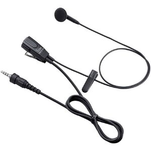 無線機・トランシーバー