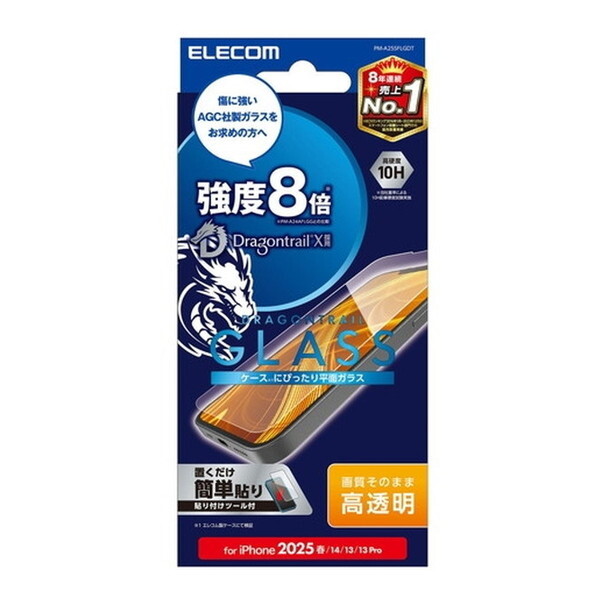 ELECOM PM-A25SFLGDT iPhone 16e / 14 / 13 / 13 Pro KXtB  Dragontrail(R)X \ʍdx10H wh~