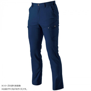 保護服・作業服