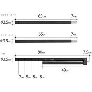 DOD HS1-861-BK ブラック [ハンモックスタンド] | 激安の新品・型落ち