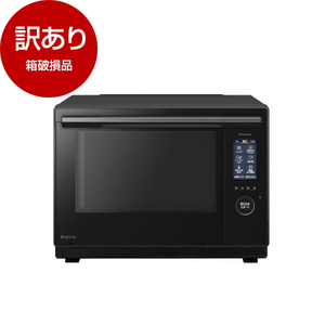 美品【2024年】 Panasonic オーブンレンジ NE-UBS10C-K スチームオーブンレンジ Bistro(ビストロ) ブラック NE-UBS10C-K [30L