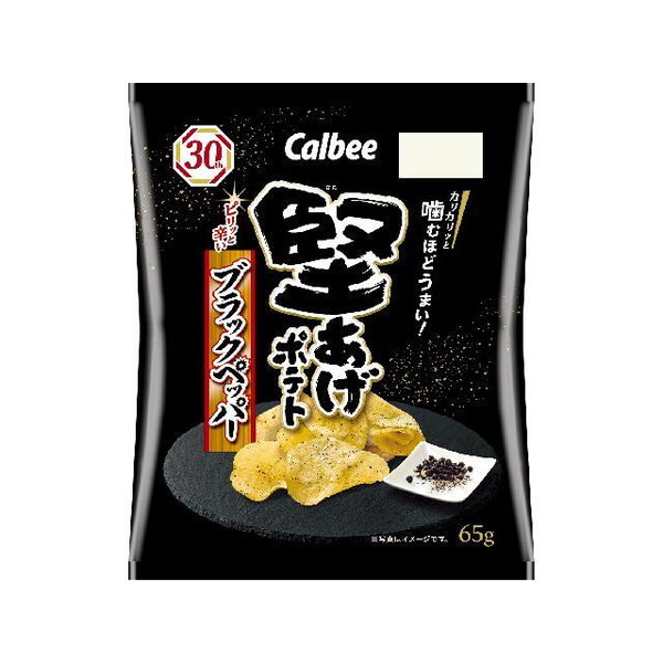 スナック菓子 ポテトチップス レイズ」の人気商品一覧 | 安い
