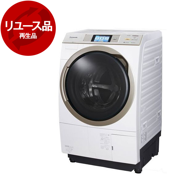 最新作即納Panasonic ドラム式洗濯乾燥機 NA-VX9700L 11.0k 洗濯機