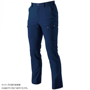 保護服・作業服