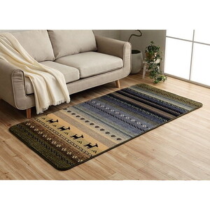 カーペット・ラグ