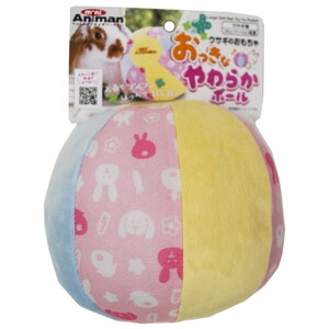 かじり木・おもちゃ