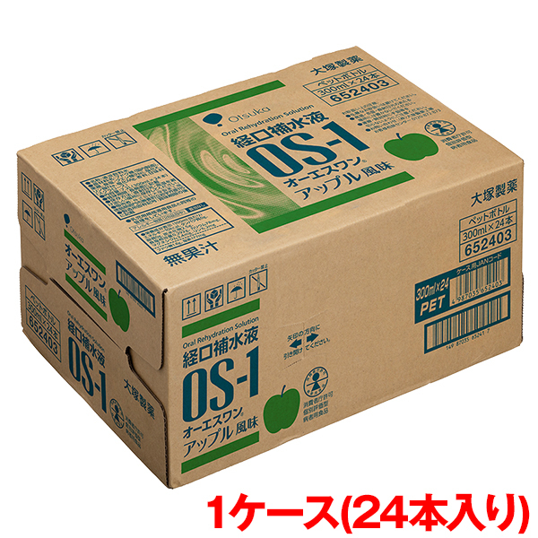 いつでもポイント10倍 OS-1 300mlx３ケース | globaldonorsforum.org