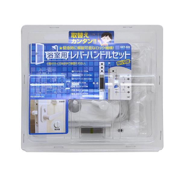 aCY SET-522 po[ Ԏd؏