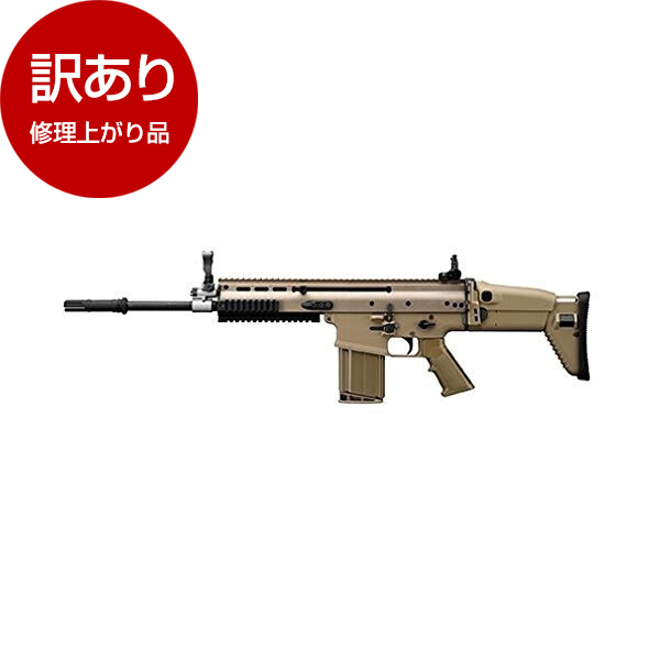vsr-10とscar-l vsr-10とscar-l