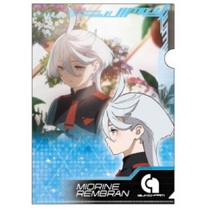 その他ホビー・趣味