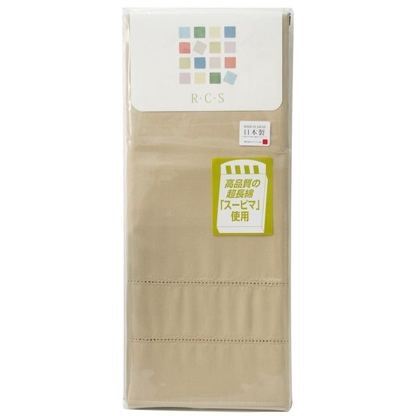 }X RCS s[P[X 85×43cm n EB[g 5342-8241-7520