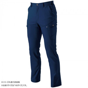 保護服・作業服