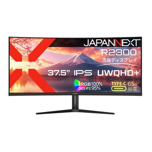 NECモニター　LCD-ME551 楽天市場】NEC LCD-ME551 液晶ディスプレイ 55型/3840×2160/HDMI