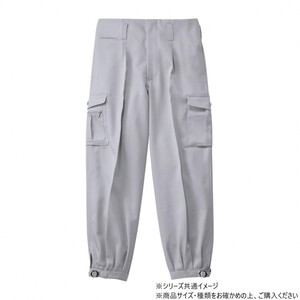 保護服・作業服