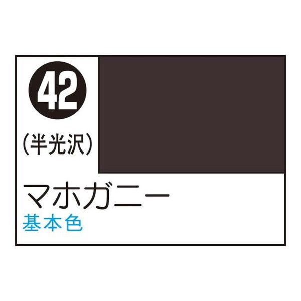 GSINIX Mr.J-Xv-}zKj- S42