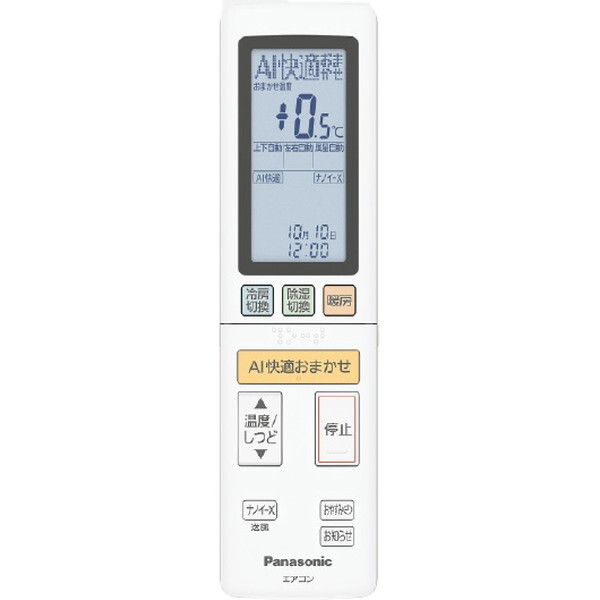 PANASONIC CS-904DHX2-W クリスタルホワイト Eolia(エオリア) HX