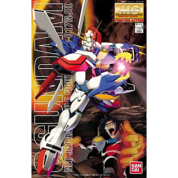 BANDAI SPIRITS MG G�K���_�� �}�X�^�[�O���[�h